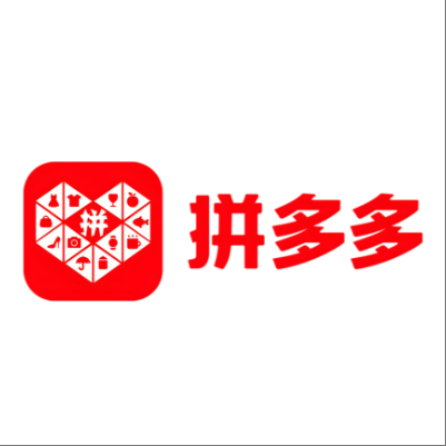  阳泉拼多多云仓一件代发，拼多多电子面单快递仓储代发