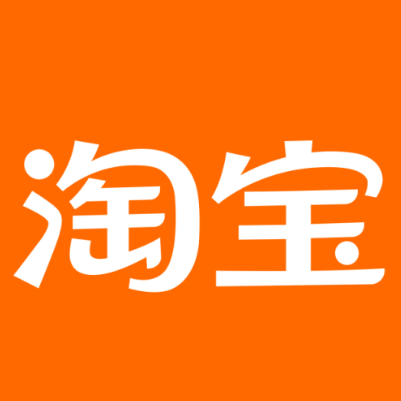 阳泉淘宝云仓一件代发，淘宝菜鸟电子面单快递仓储代发